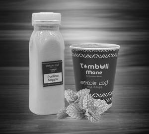 Pudina Soppu /   Mint Leaves Tambuli  [220 Ml]