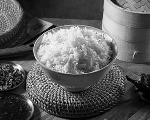 Steam Rice