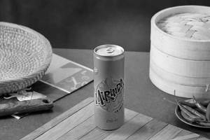 Mirinda Can