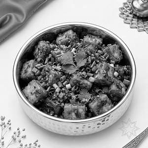 Pepper Paneer