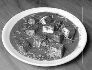 Paneer Lababdar