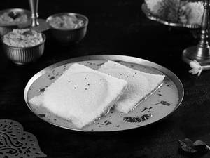 Idli With Neer Chutney 2 Pcs