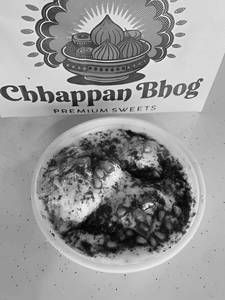 Dahi Vada