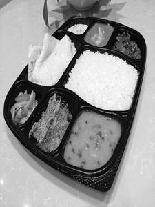 Special Veg Thali