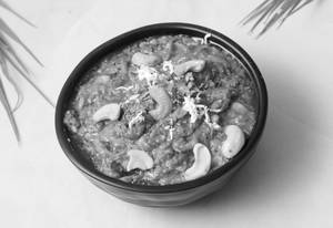 Kaju Curry [300 Grams]