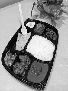 Special Chicken Thali