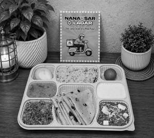 Bhojan Thali