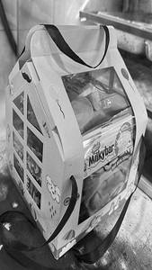 Medium Paper Gift Basket