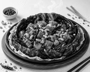 Sizzling Kung Pao Paneer