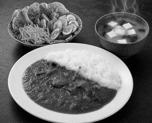 Beef Grilled Yaki Niku Curry Rice + Salad+ + Coke / Miso Soup