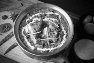 Paneer Masala [less Spicy]