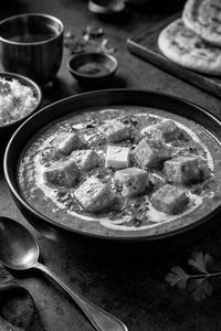 Paneer Lababdar