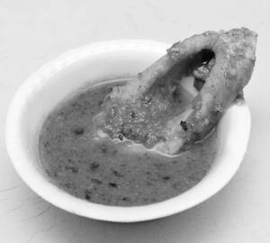Ragandi Fish Curry [1 Piece]