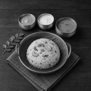 Nei Pongal