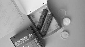 chicken sheek kebab 2pc
