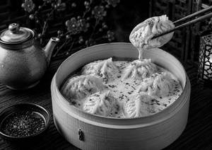 Creamy Afghani Momos - Veg