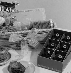 The Sweet & Savoury Jute Basket