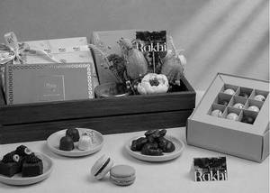 The Grand Wooden Tray
