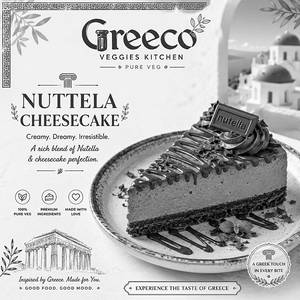 Nutella Cheesecake Pastry