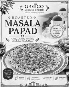 Roasted Masala Papad