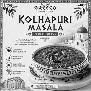 Kolhapuri Masala