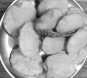 Aloo Bhajiya [4 Piece]