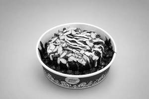 Rakhi Tub Cake