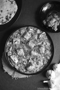 Lasuni Paneer