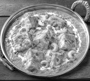 Shahi Paneer