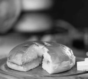 Bun Butter Jam