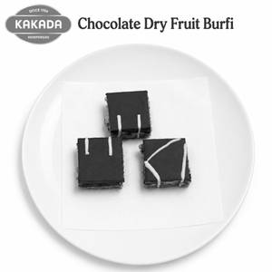 Chocolate Dry fruit Burfi