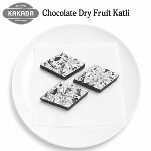 Chocolate Dry fruit Katli