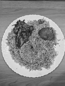 Chicken Biryani