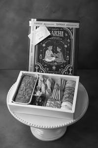 Rakhi Gourmet Hamper