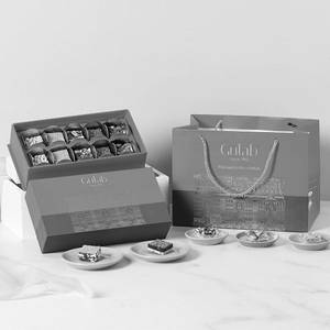 The Sweet Treat Box (10 Pc)