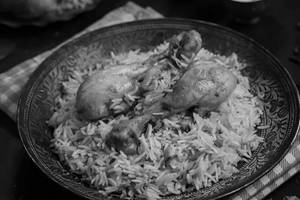 Chicken Leg Biryani