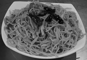 Chilli Noodles