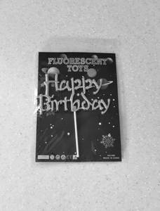 Happy Birthday Golden Cake Topper