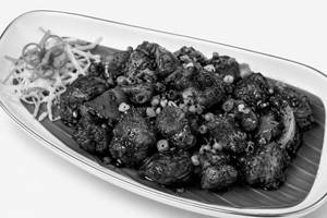 Mushroom Pepper Dry