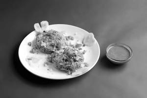 Cheese Cutlet