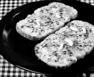 Cheese Garlic Bread [4 Pieces]
