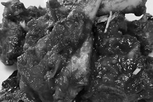 Mutton Korma