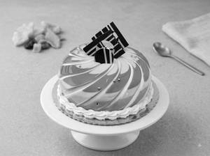 Pineapple Delight Cake 1 kg