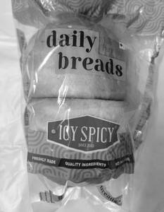 Burger Bun (2 Pcs)