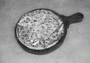 Onion pizza [7 inch]
