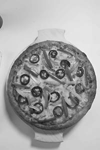 American Heat Pizza