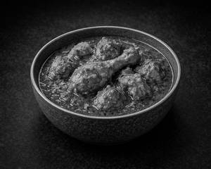Kakass Sp Rara Chicken