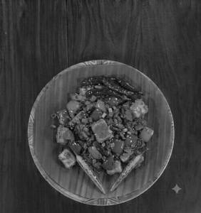 Chilly Paneer