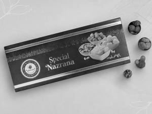 Shahi Nazrana