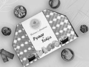 Pyar Ka Tohfa